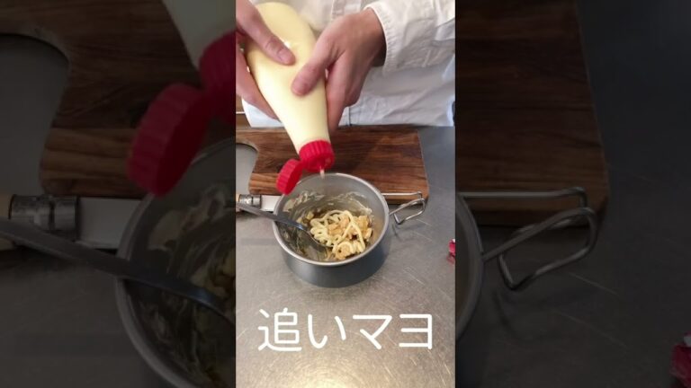 火を使わない　ちくわ　おつまみ