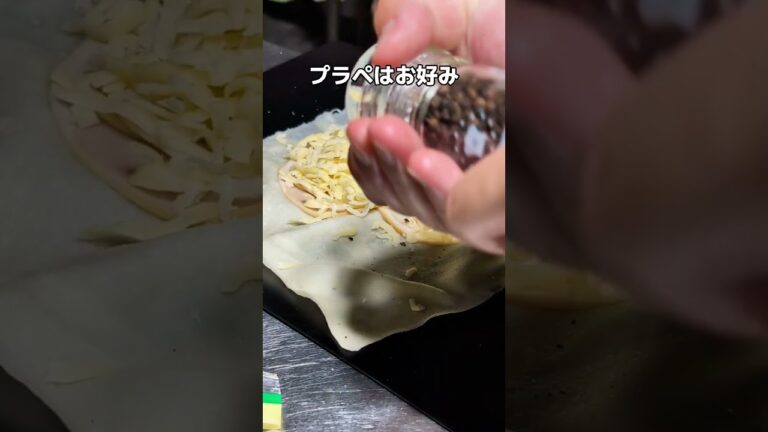 3分で出来るブリトー