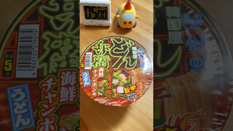 日清のどん兵衛 韓国風旨辛海鮮チャンポン味うどん 2023年5月8日発売 #毎日新作カップラーメンを食べる変人 #モルカー #どん兵衛
