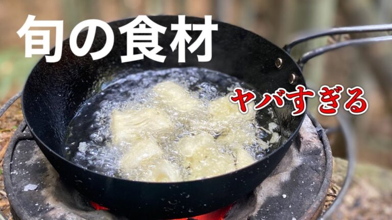 【2023年】天ぷらにしたタケノコがヤバい