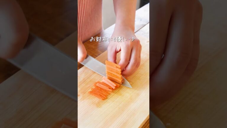 【野菜もりもり♡切干し大根の中華サラダ】やみつき食感♪