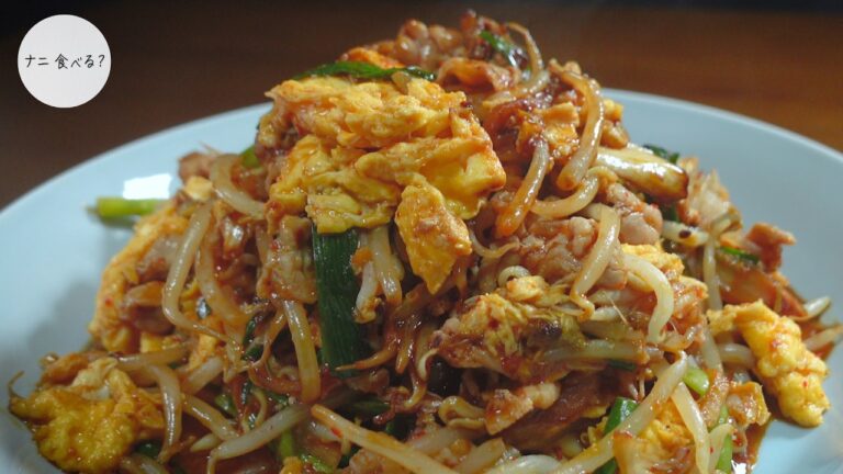 【孤独のグルメ飯】ごはんがすすむ！豚肉キムチ卵炒め！