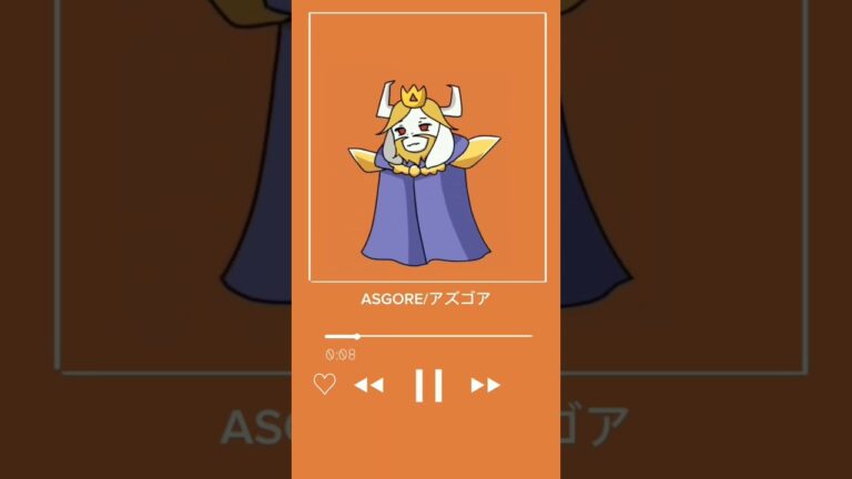 8周年の時Twitter(X)に上げた動画　#undertale