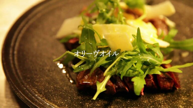 牛肉のタリアータ