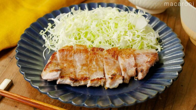 【豚ロースの塩麹焼き】漬け込むだけで絶品！塩麹の力でしっとりジューシーな仕上がり♪