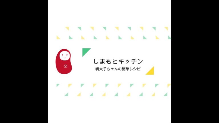 鮭ハラスとしめじの炊き込みご飯