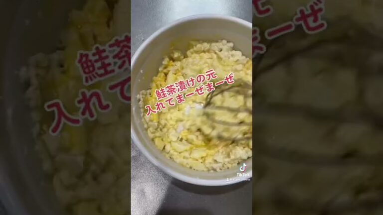 26kg落とした食事【豆腐お好み焼き】#shorts