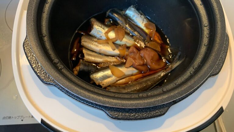 T-fal電気圧力鍋でいわしを捌いて煮付けを作ってみました。