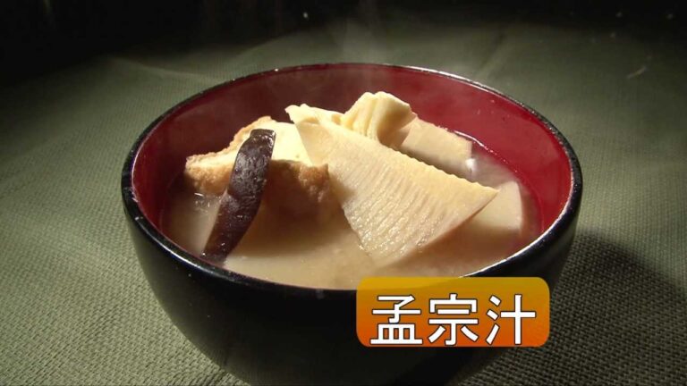 【孟宗筍】野菜ソムリエのいる青果物専門店グリーンショップはらだ