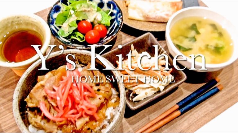 【夜ごはん】豚丼＆アスパラベーコンの棒餃子＆ニンジンごぼうサラダ＆ほうれん草と豆腐の味噌汁