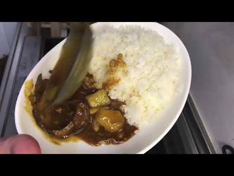 圧力鍋クッキングプロ PKP-NXAMで牛タンカレー作り！Make beef tongue curry with pressure cooker Cooking Pro PKP-NXAM!