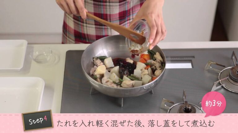 鶏と具沢山野菜の筑前煮キット