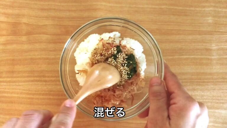 大葉にんにく醤油おにぎりのとろろ昆布巻き