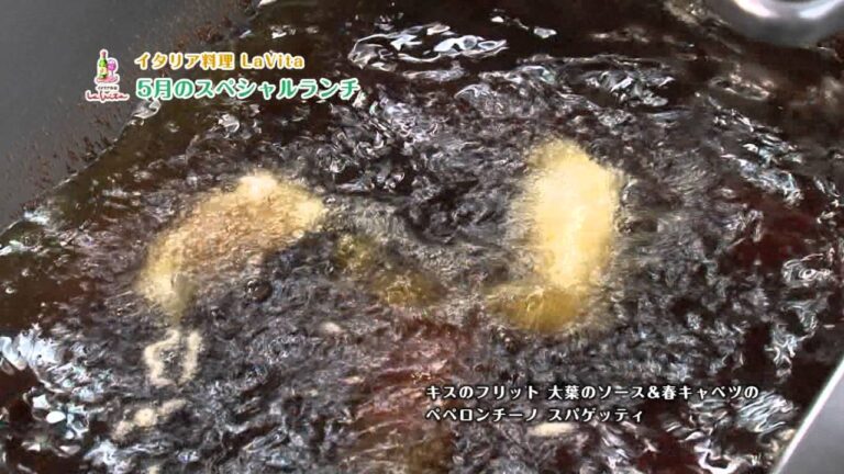 イタリア料理ラ・ヴィータ　5月スペシャルランチ