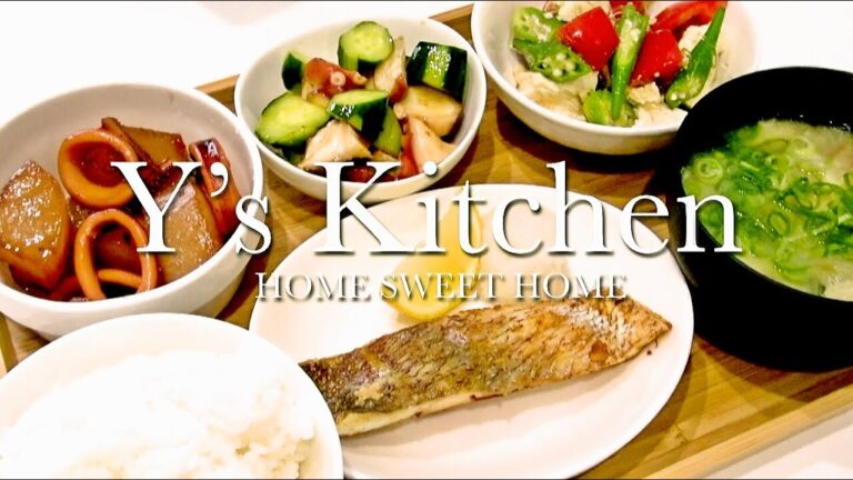 【料理】鯛の塩焼き＆イカと大根の煮物＆オクラと豆腐のサラダ＆タコとキュウリのピリ辛