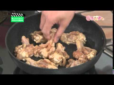 賄いから生まれた手羽元の山椒炒め