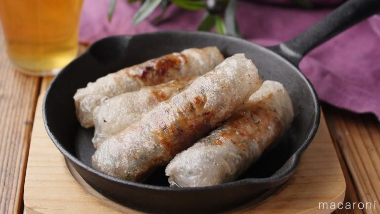 ライスペーパーで作れる大葉ソーセージの作り方