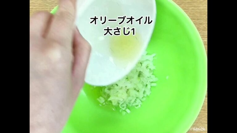 簡単ベジレシピ　トマトのマリネ