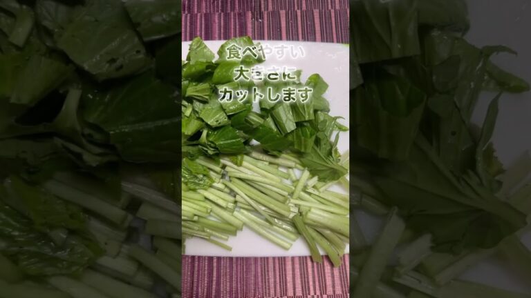 わさびの葉の麺つゆ漬けを作りました🍀