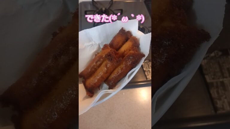 ウインナーとチーズを春巻きの皮で巻いて揚げるだけの動画　#春巻き #ウインナー #チーズ #沖縄