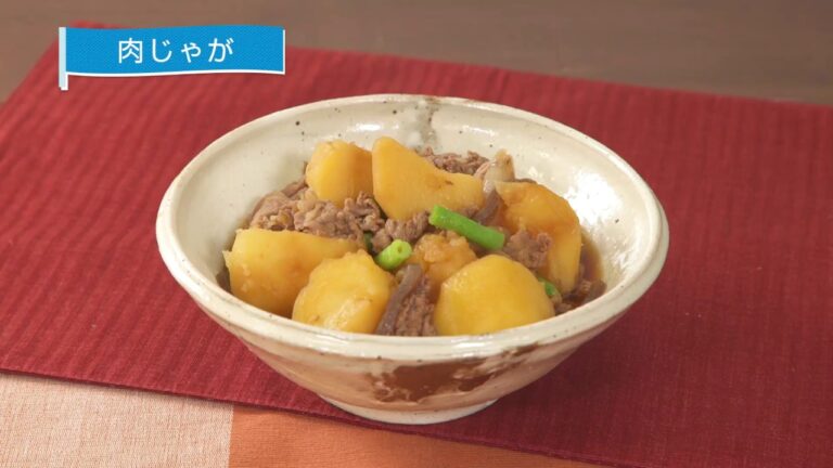 【週刊海自TV・レシピ動画】肉じゃが