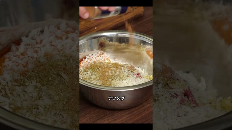 きっと大好物の一品になります。#ズッキーニ #肉詰め