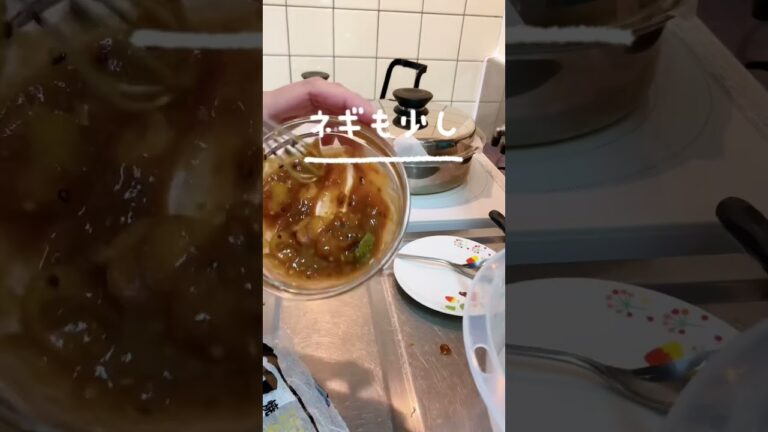 美味しいはちみつ🍯でね　はちみつ味噌　焼きはんぺん&焼きれんこん　おつまみメニューだよ🍺