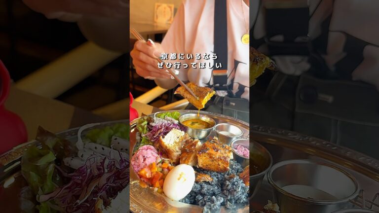 京都 絶品タコス😋🌮