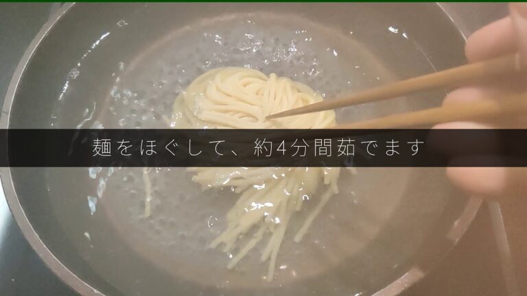 5分で簡単、BIGOLIのボロネーゼ