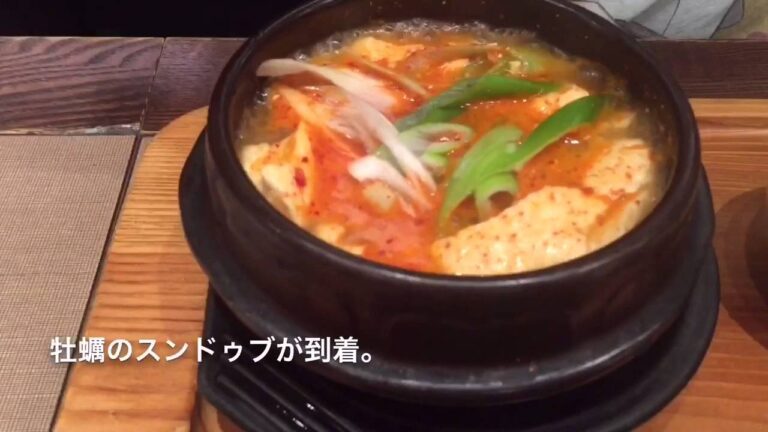 大阪梅田の絶対連呼したくなる店で韓流ランチ！