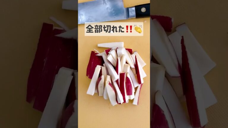 幼児食レシピ【揚げない！さつまいもスティック】