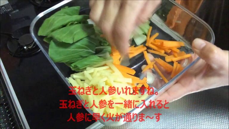 簡単お弁当　節約レシピ　お弁当のおかずに！青梗菜のオイスターソース炒め　How to make fried oyster sauce of qing-geng-cai