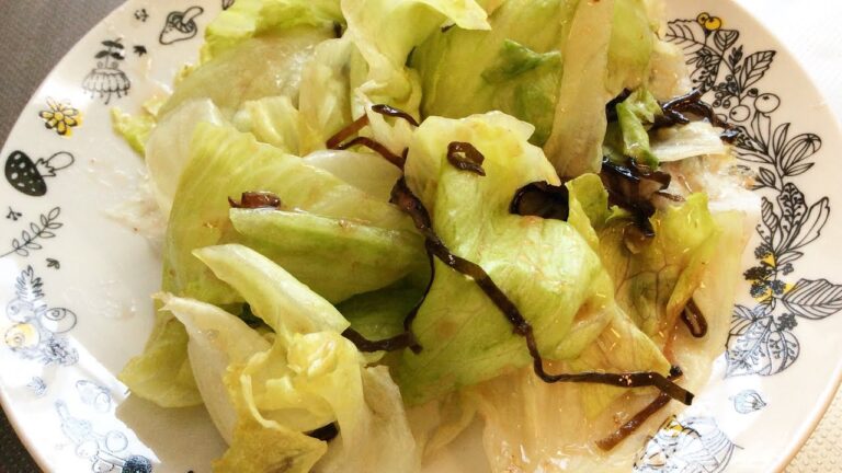 レタスの塩昆布あえ