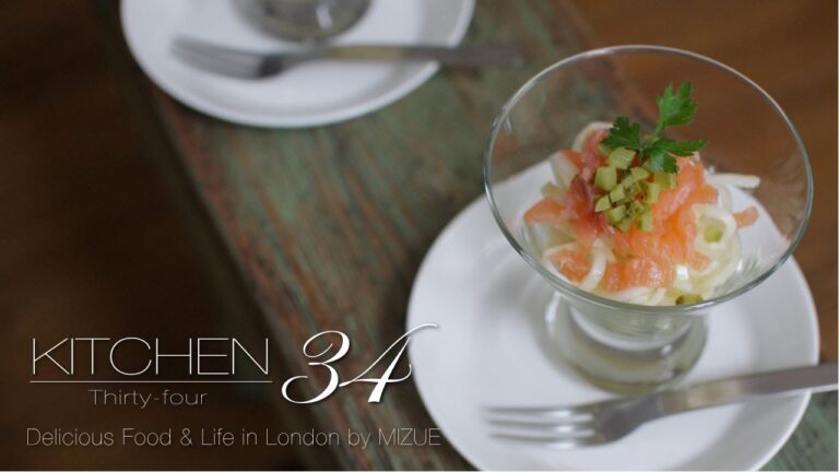 セルリアックとスモークサーモンのサラダ/Celeriac & Smoked Salmon Salad