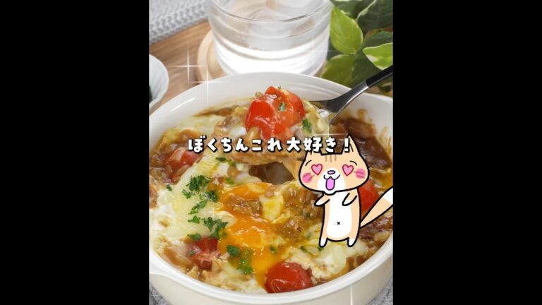 レンジで簡単😆時短ラクうまレシピ 4選  包丁いらず、片付けも楽ちん😁ランチや夜食に✨#ひとり飯 #時短レシピ #電子レンジ