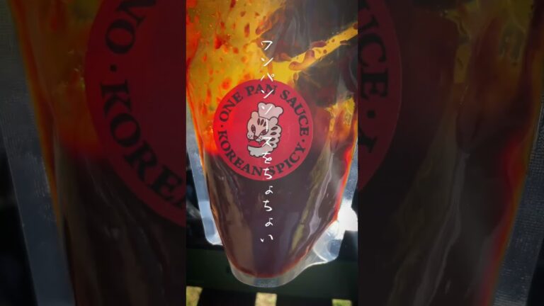 旨辛丸腸鉄板😋 #shorts