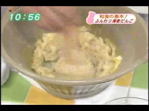ふんわり海老だんご　1/2