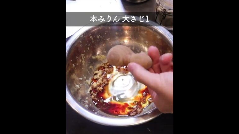 生姜ベースのさっぱりポテトレシピ!! #shorts