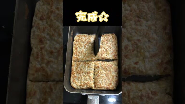 【つかみ食べレシピ】納豆オートミールおやき