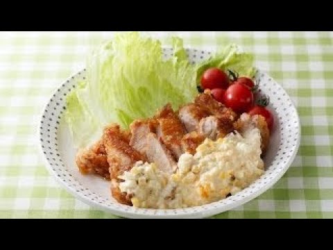 チキン南蛮のレシピ　|　料理サプリ