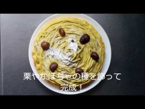☆　濃厚かぼちゃのベイクドチーズケーキ　☆