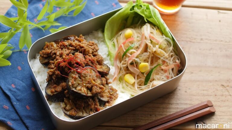 【かんたん弁当】レンジで簡単！15分で旨辛「麻婆茄子弁当」 の レシピ 作り方