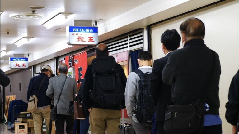 安い！早い！美味い！で大行列！50席が一瞬で埋まる横浜の老舗町中華「龍王」の朝に密着！