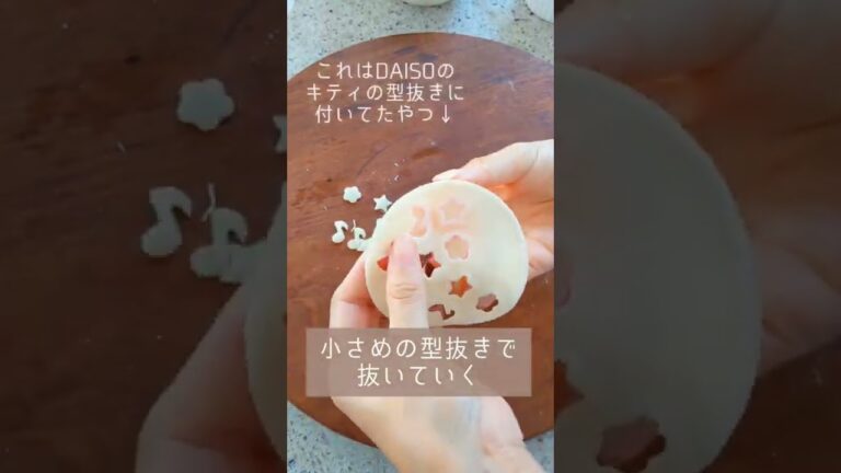 餃子の皮でおっとっと♡#shorts #recipe #cooking #レシピ