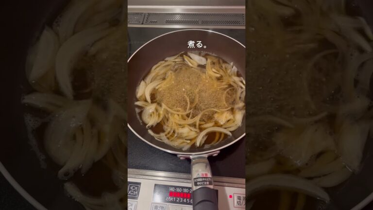 時間ないけど、がっつり食べたい時はこれ！！お肉変えたら親子丼。卵抜いたら牛丼。めんつゆありがとう。#他人丼 #親子丼 #牛丼 #めんつゆ #簡単レシピ #ズボラ料理 #雑レシピ
