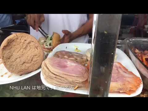 【世界のオアシス】ベトナム・ホーチミン グルメ 食べないと損するバインミーの人気店