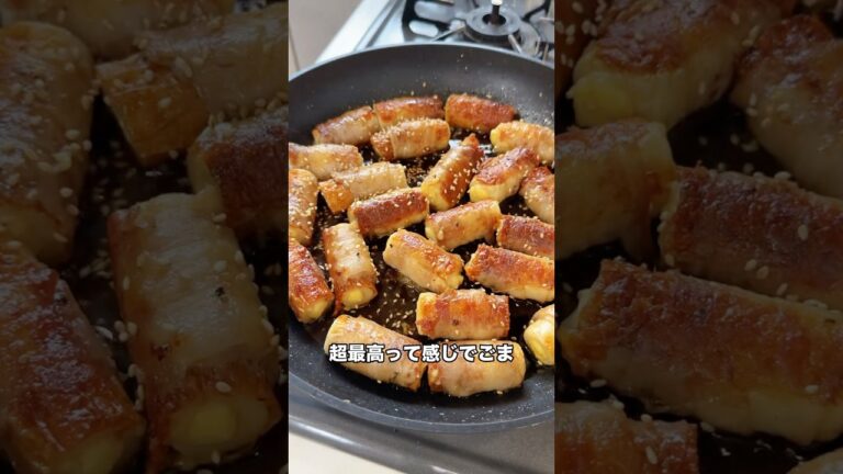 5児ママ〜ちくわのチーズ肉巻き〜#shorts