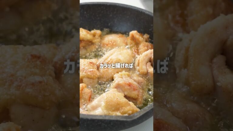 生塩糀パウダー黒胡椒ブレンドでつくるから揚げレシピはコメント欄へ❣️作ってみたいと思ったら👍を送って教えてください🥰 #からあげ #から揚げ #唐揚げ #簡単レシピ #とりあえず塩糀パウダー
