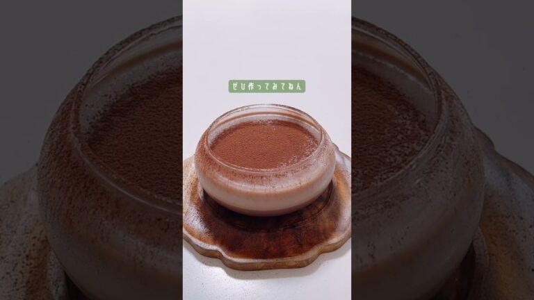 ダイエット中に食べられるチョコプリンは、これが激うま🍮 #ズボラレシピ #ダイエットレシピ #ダイエット女子 #ヘルシーレシピ #痩せるレシピ #ダイエット垢 #痩せるために #簡単レシピ