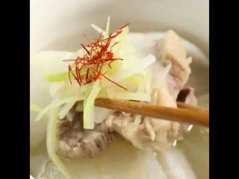 染みこむ牛肉のうま味 大根と牛バラ肉の水炊き ｜ moguna[モグナ]